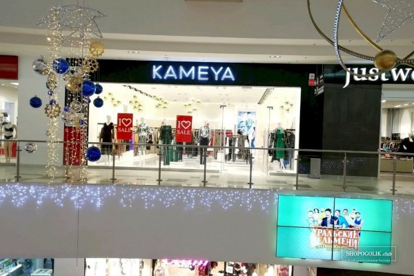 Прямая ссылка на кракен