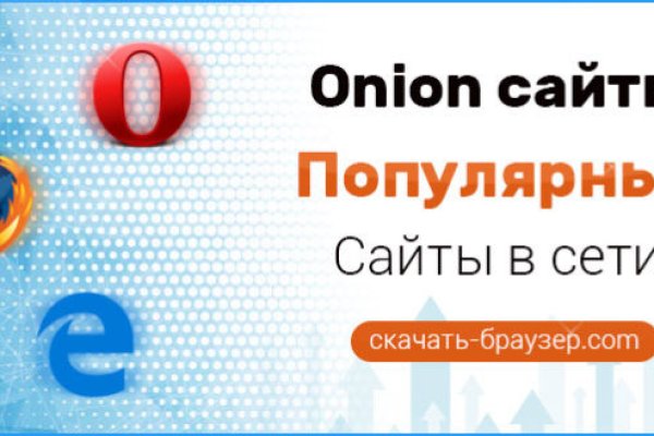 Кракен даркнет зеркало пв