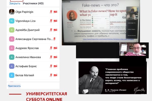 Кракен ссылка купить соли