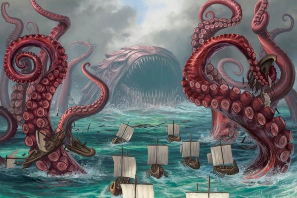 Kraken 22at
