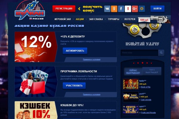 Кракен дарк оригинал ссылка
