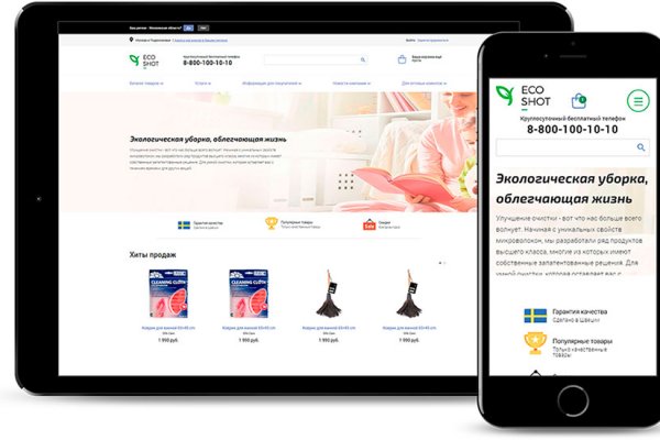 Кракен маркетплейс зеркало krk market com