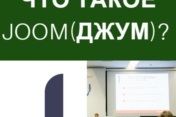 Кракен онион зеркало