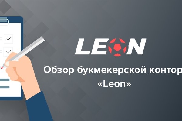 Kraken darknet ссылка тор