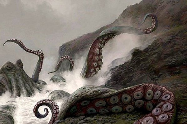 Зеркало kraken krakens16