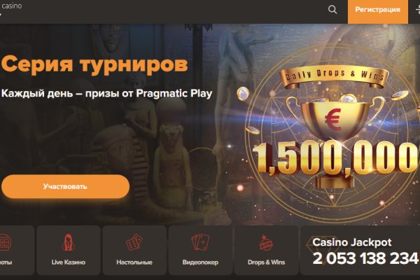 Кракен вход официальная ссылка