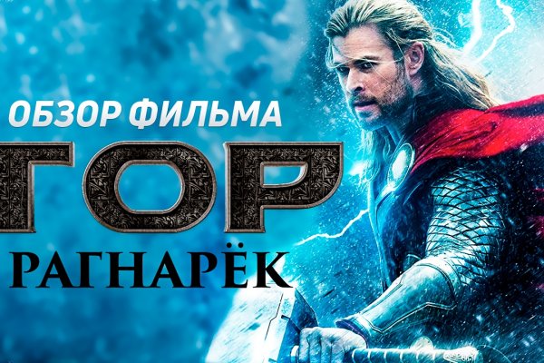 Kraken clear ссылка