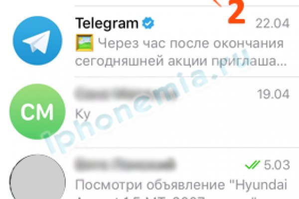 Кракен даркнет официальный сайт