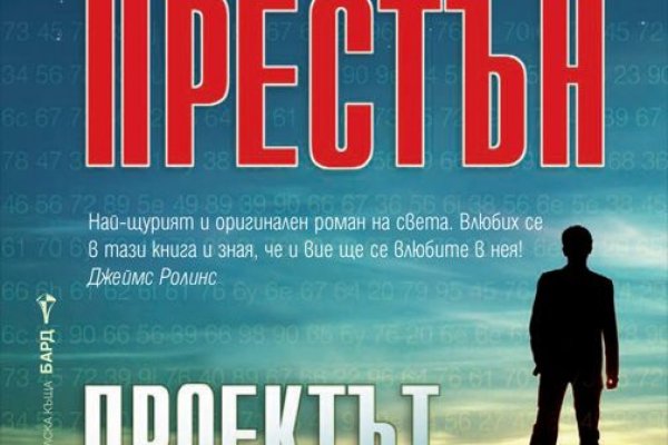 Купить наркотики москва