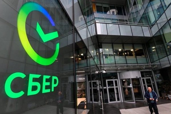 Кракен макет даркнет