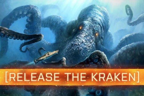 Kraken вывод денег