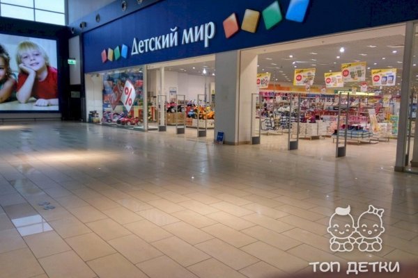 Кракен маркетплейс телеграм