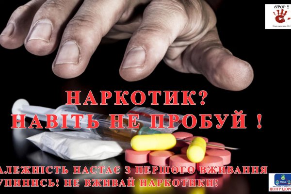 Kraken darknet market зеркало