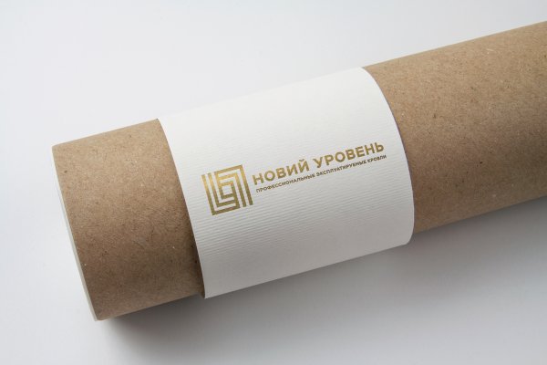 Прямая ссылка на кракен