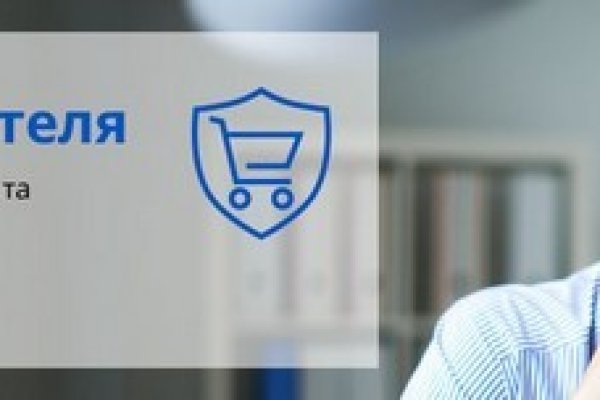 Кракен тор kraken dark