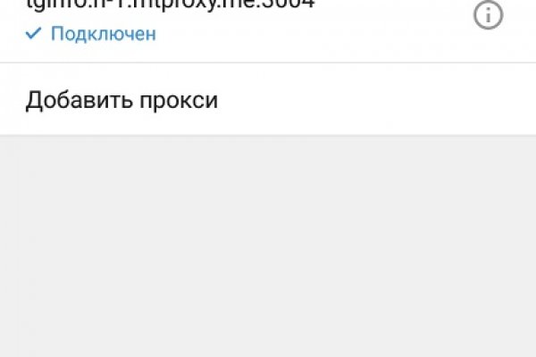 Кракен ссылка kraken dark link