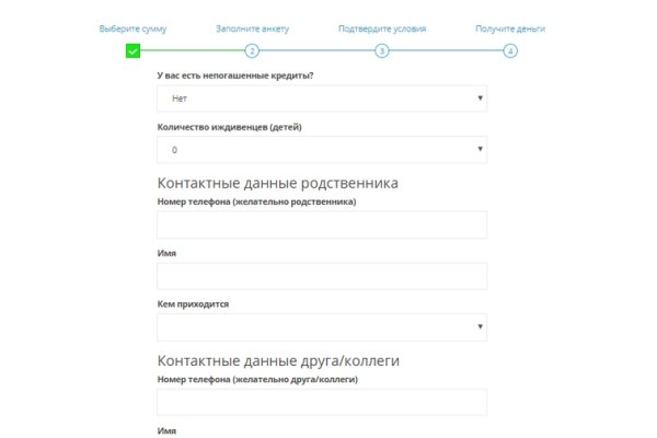 Кракен площадка vk2 top