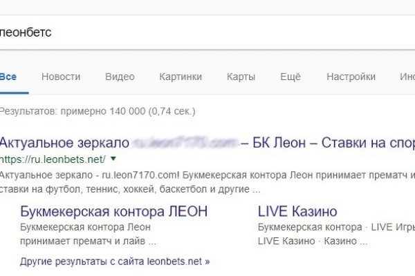 Взломали аккаунт кракен