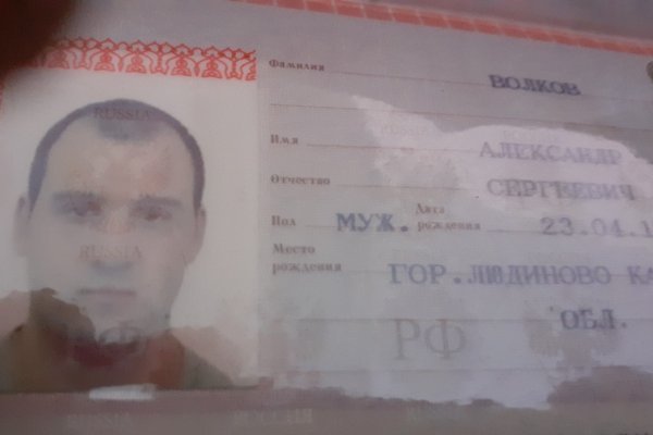 Даркнет заказ