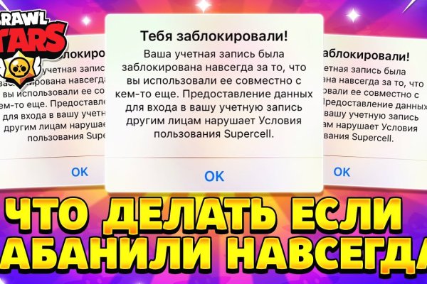 Кракен даркнет kraken link24 info