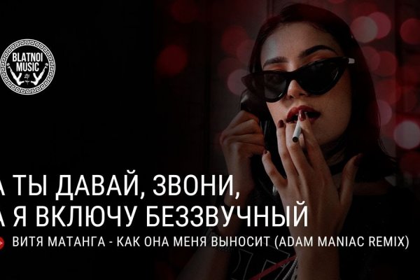 Кракен магазин даркнет
