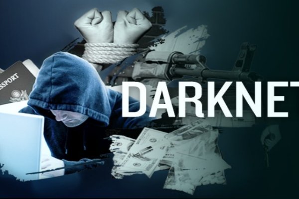 Как вывести деньги с кракена тор