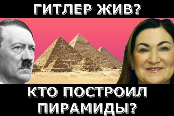 Kraken официальная ссылка