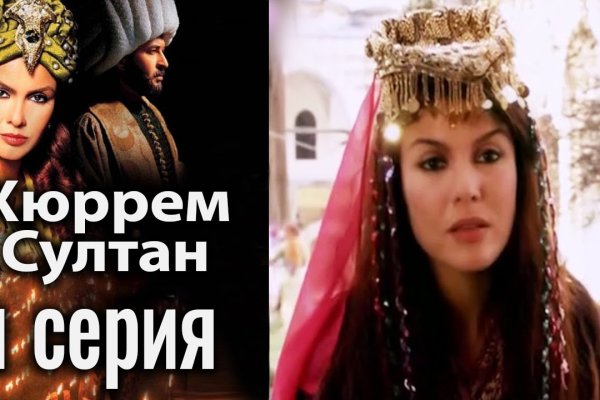 Кракен магазин даркнет