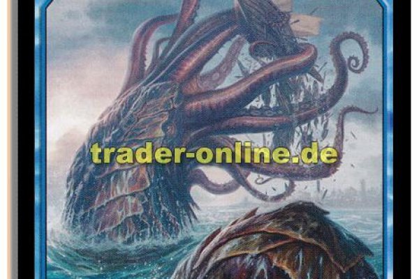 Настоящий сайт kraken