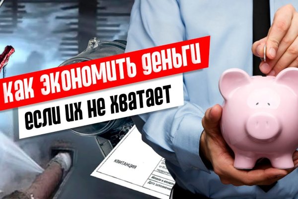 Сайт кракен магазин kraken2 tor2 xyz