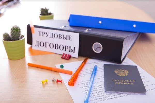 Что такое кракен сайт в россии