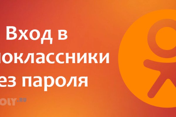 Кракен торговая kr2web in