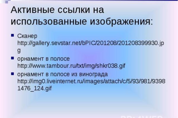 Клирнет ссылка на зеркало маркетплейс кракен