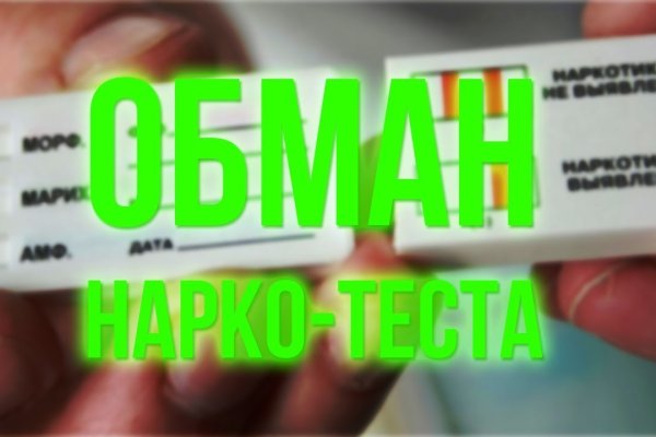 Ссылка на кракен тор kraken2 4aa337