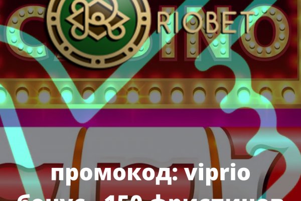 Сайты по продаже наркотиков