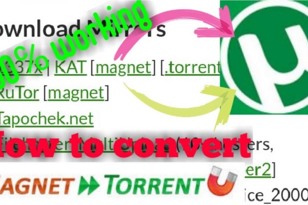 Что такое kraken в россии