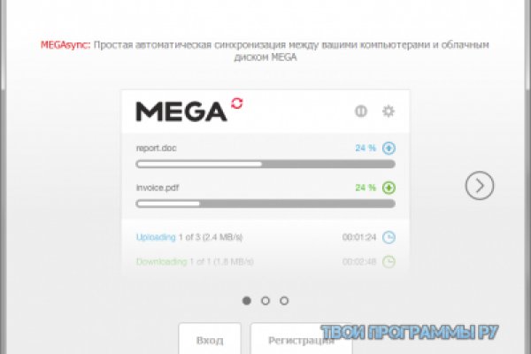 Кракен магазин ссылка