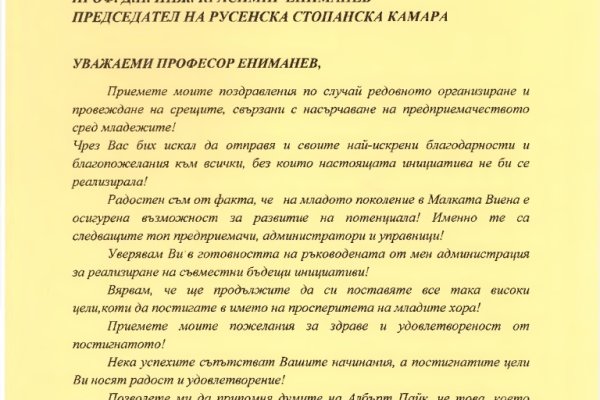 Кракен современный даркнет