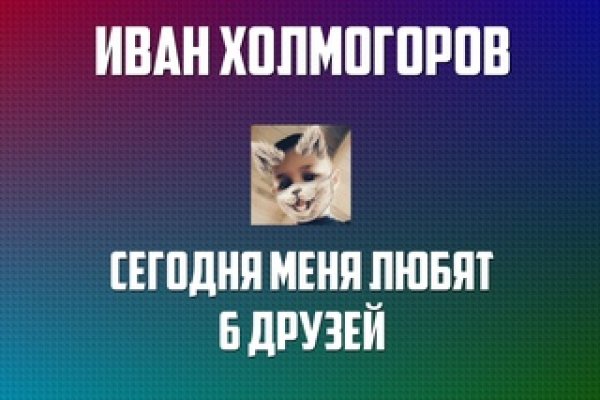 Кракен магазин krakens13 at