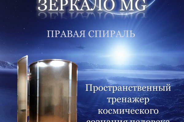Кракен сайт работает