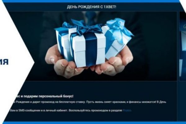 Кракен ссылка на тор официальная онион