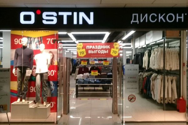 Вход на кракен