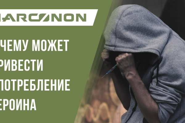 Кракен сайт krk market com