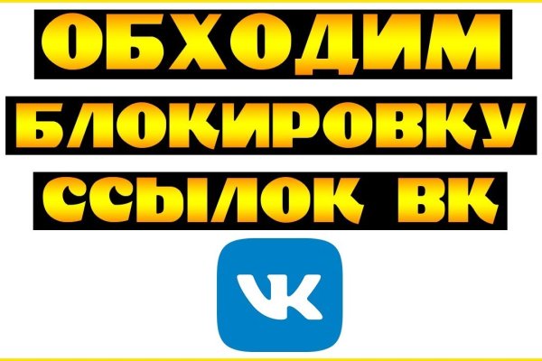 Нарко магазин кракен