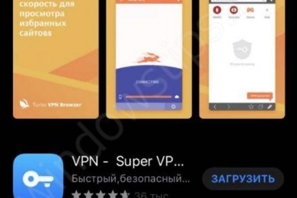 Кракен маркетплейс москва видео