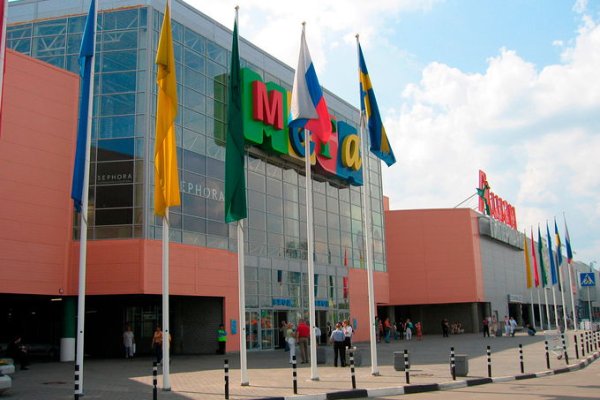 Ссылка кракен сегодня