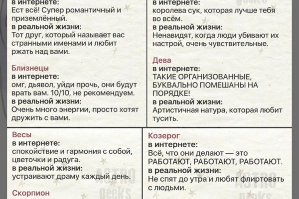 Кракен онион зеркало