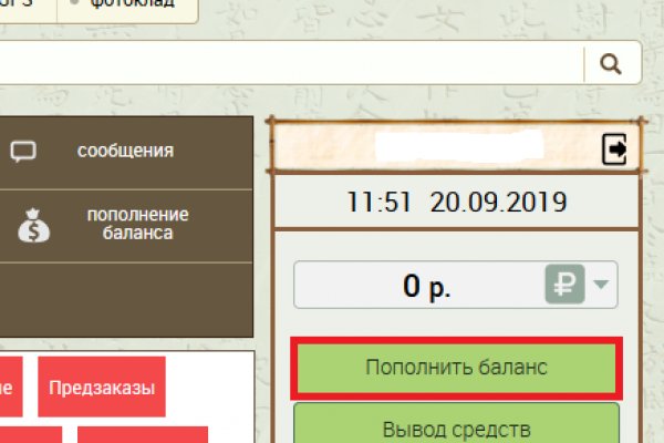 Кракен маркетплейс магазин
