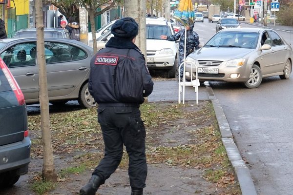 Кракен купить порошок